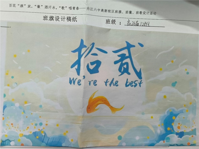 1696996545814064370.jpg 图片62.jpg