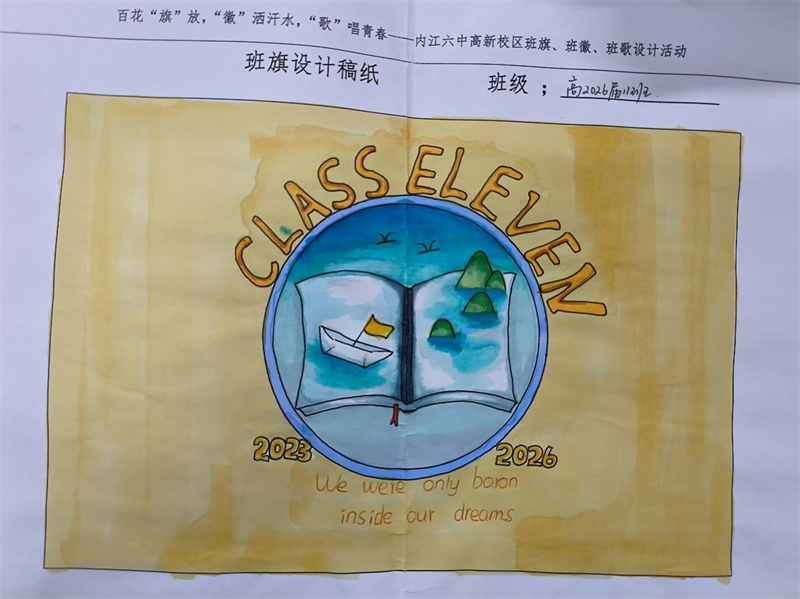 1696996567408072236.jpg 图片64.jpg