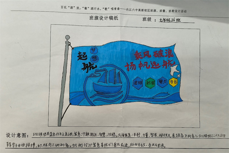 1696996578902031293.jpg 图片65.jpg