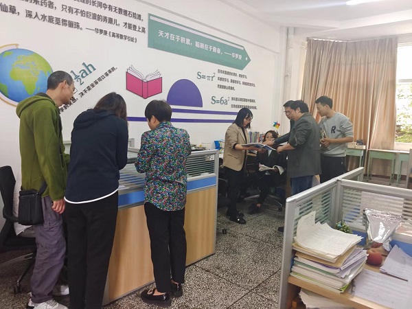 组内磨课.jpg