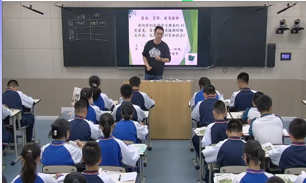 生物 陈永富.png