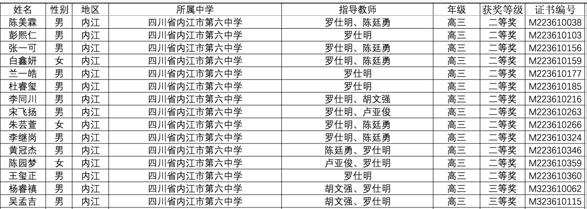 图片3.jpg