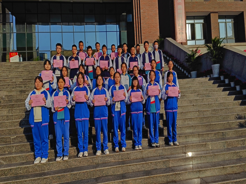 Image_1699272451609.jpg