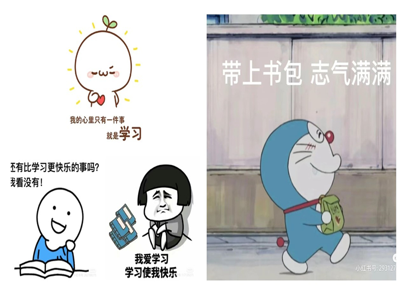 新建 PPTX 演示文稿.jpg