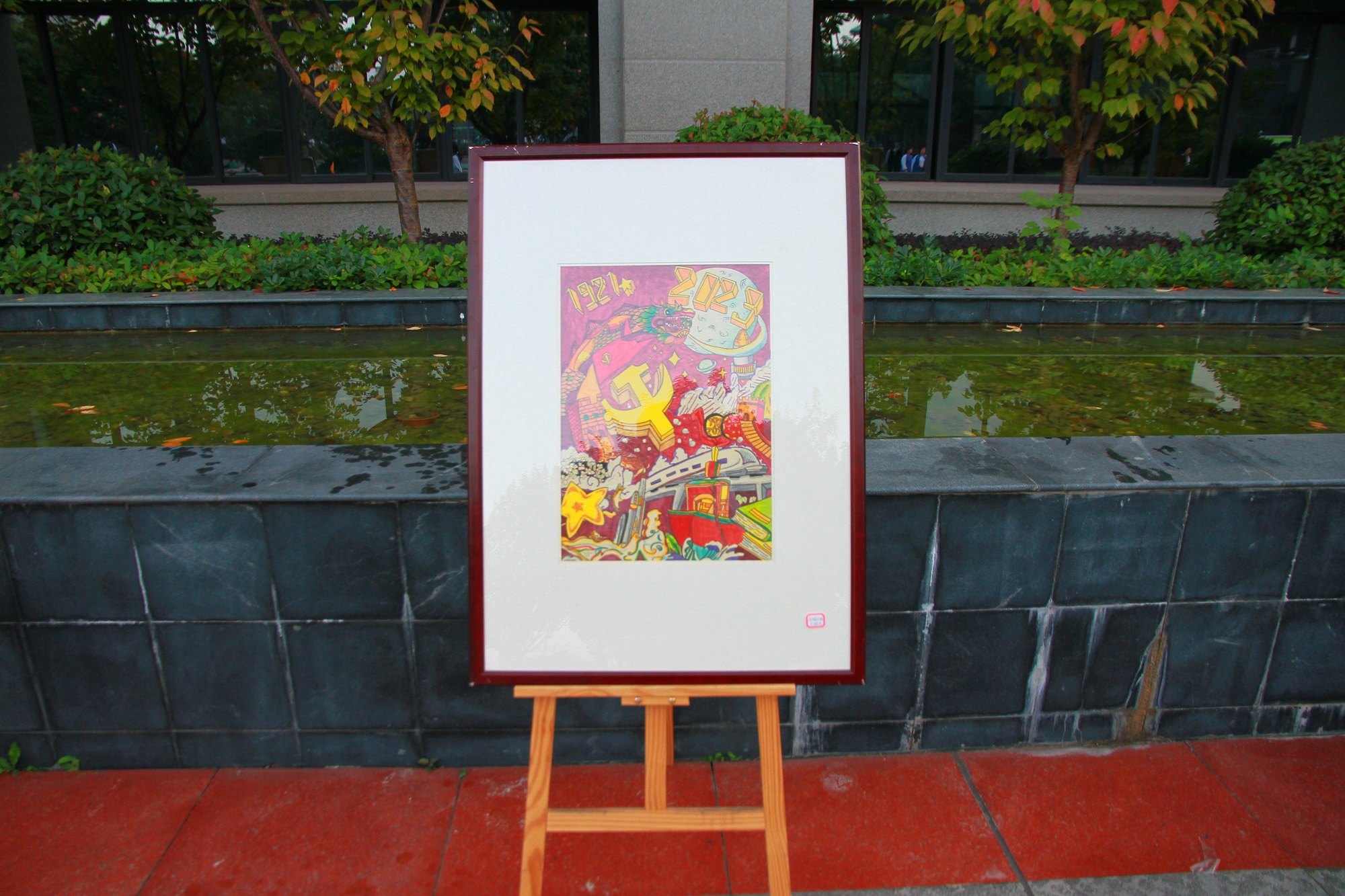 1699844662166029472.jpg IMG_3188.jpg