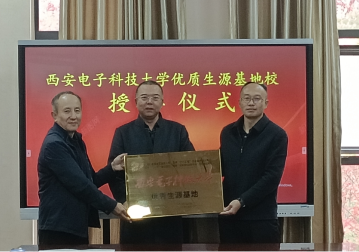 合影.jpg