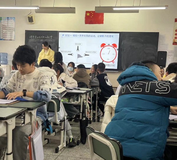 地理.jpg