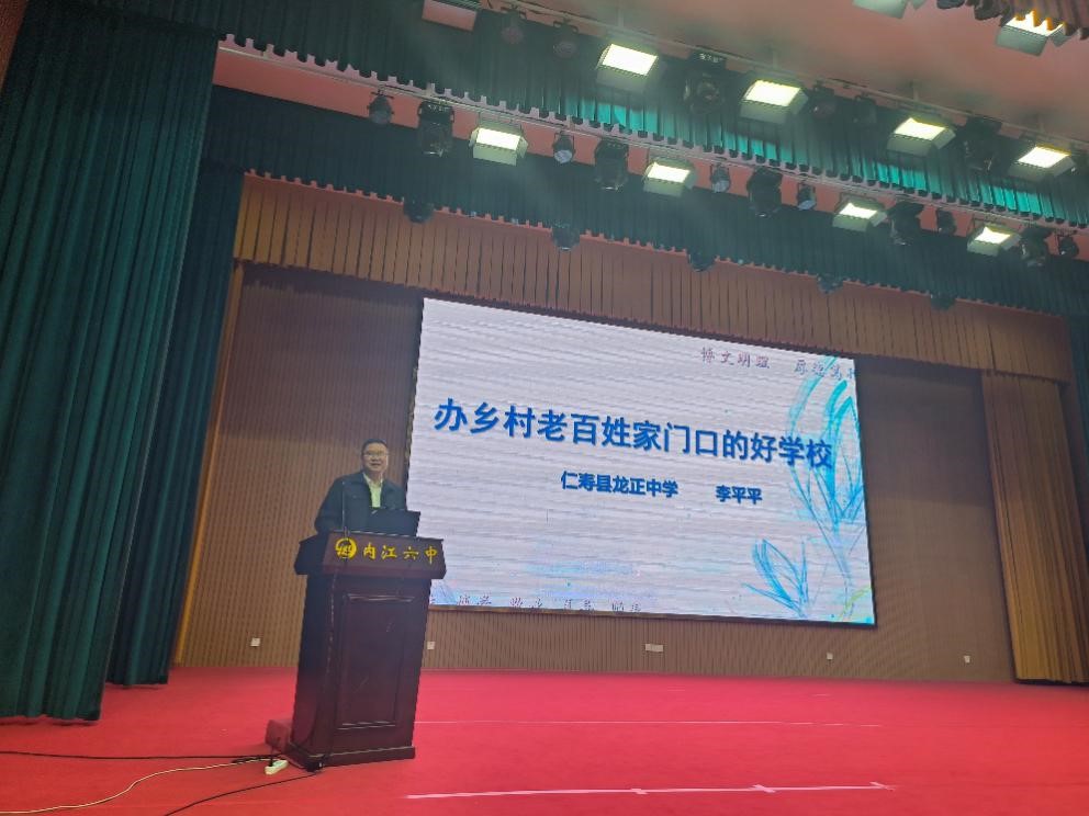 图片6.jpg