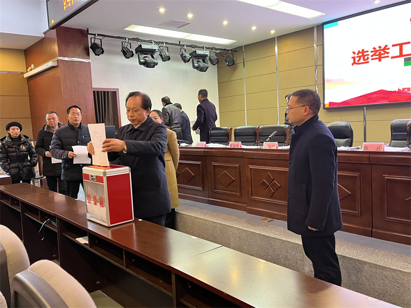 1703944529004076101.jpg QQ图片20231230193640.jpg
