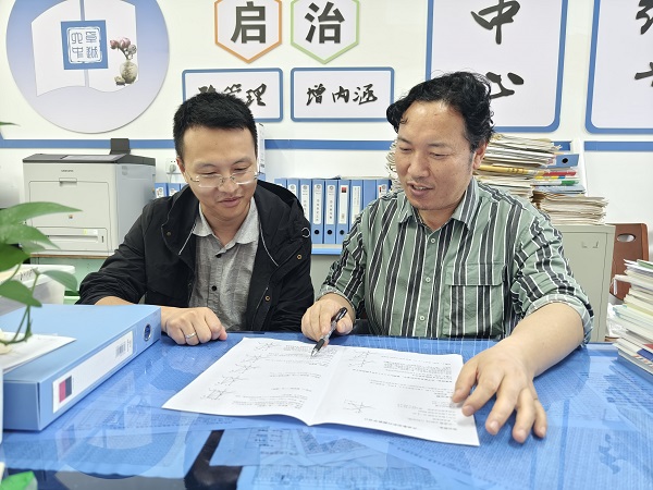 赛前1.jpg