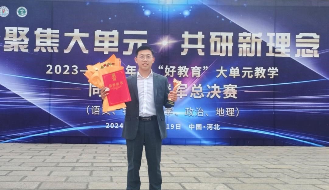 1713759444136002044.jpg 图片1.jpg