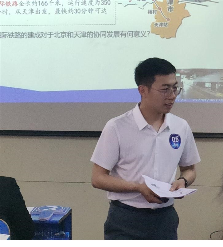1713759471450095928.jpg 图片2.jpg