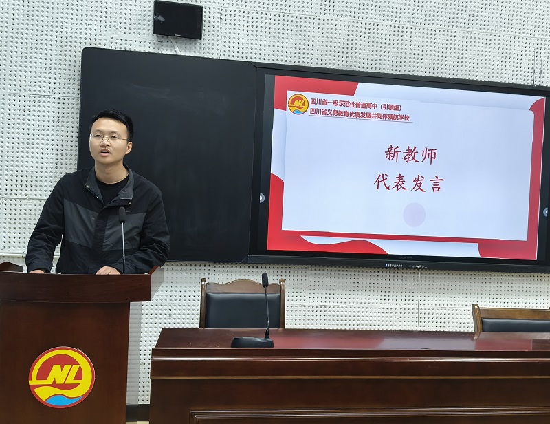 1714014304954063306.jpg 肖均匀.jpg