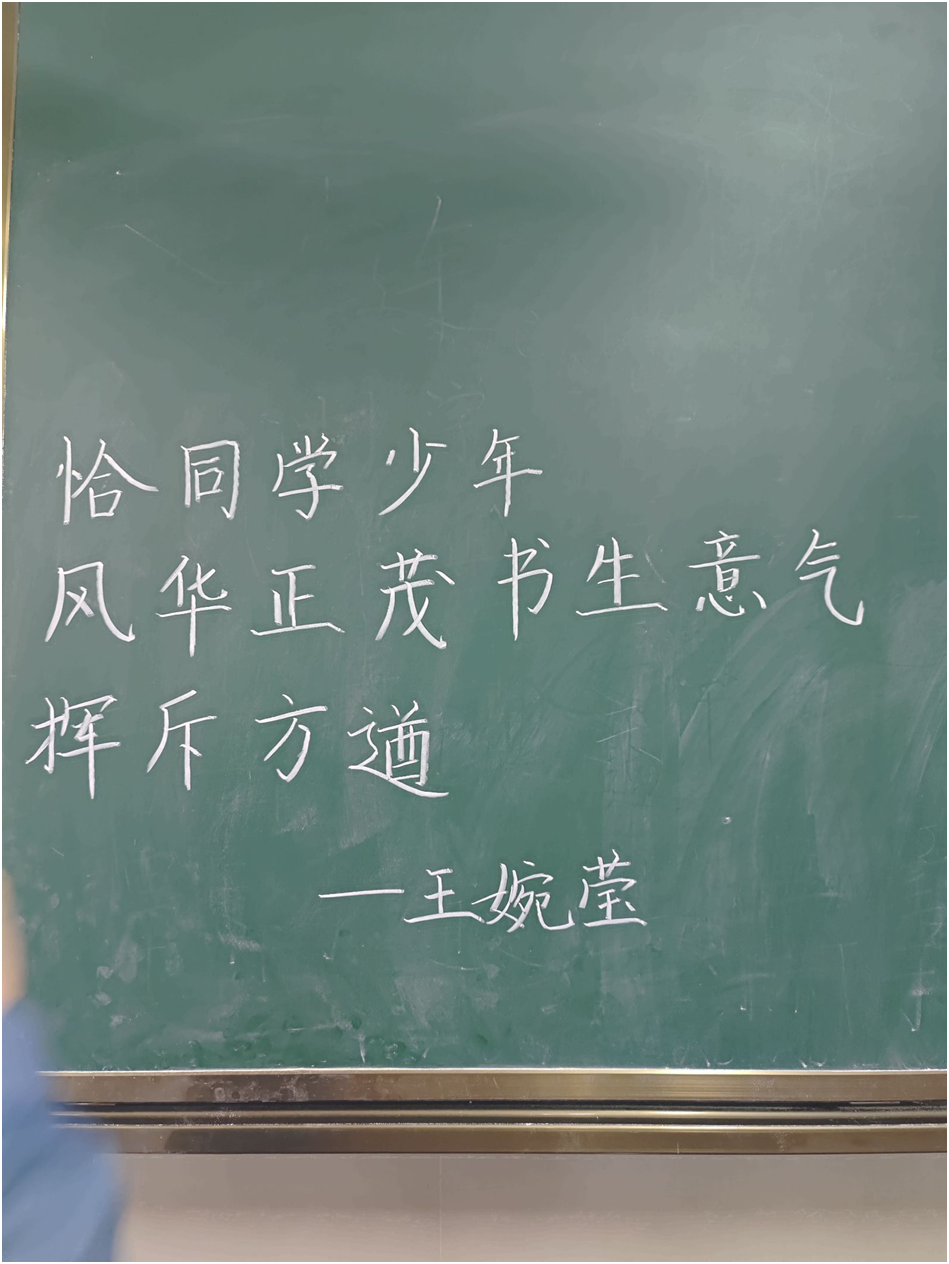 1714465285566058330.png image.png