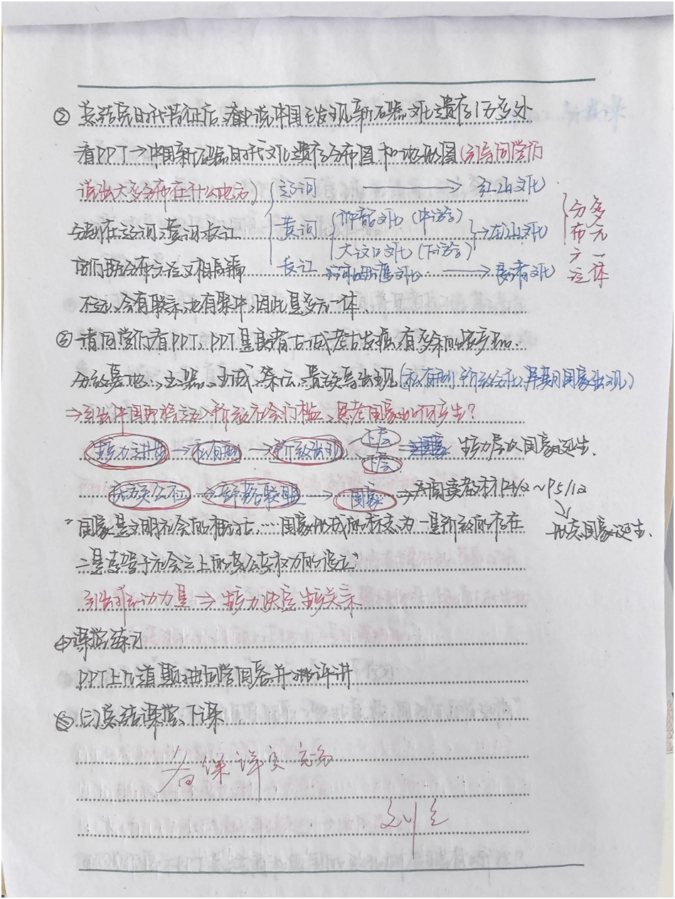 1714465702983083323.png image.png