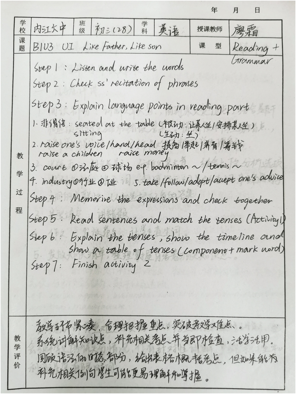 1714465786339041074.png image.png