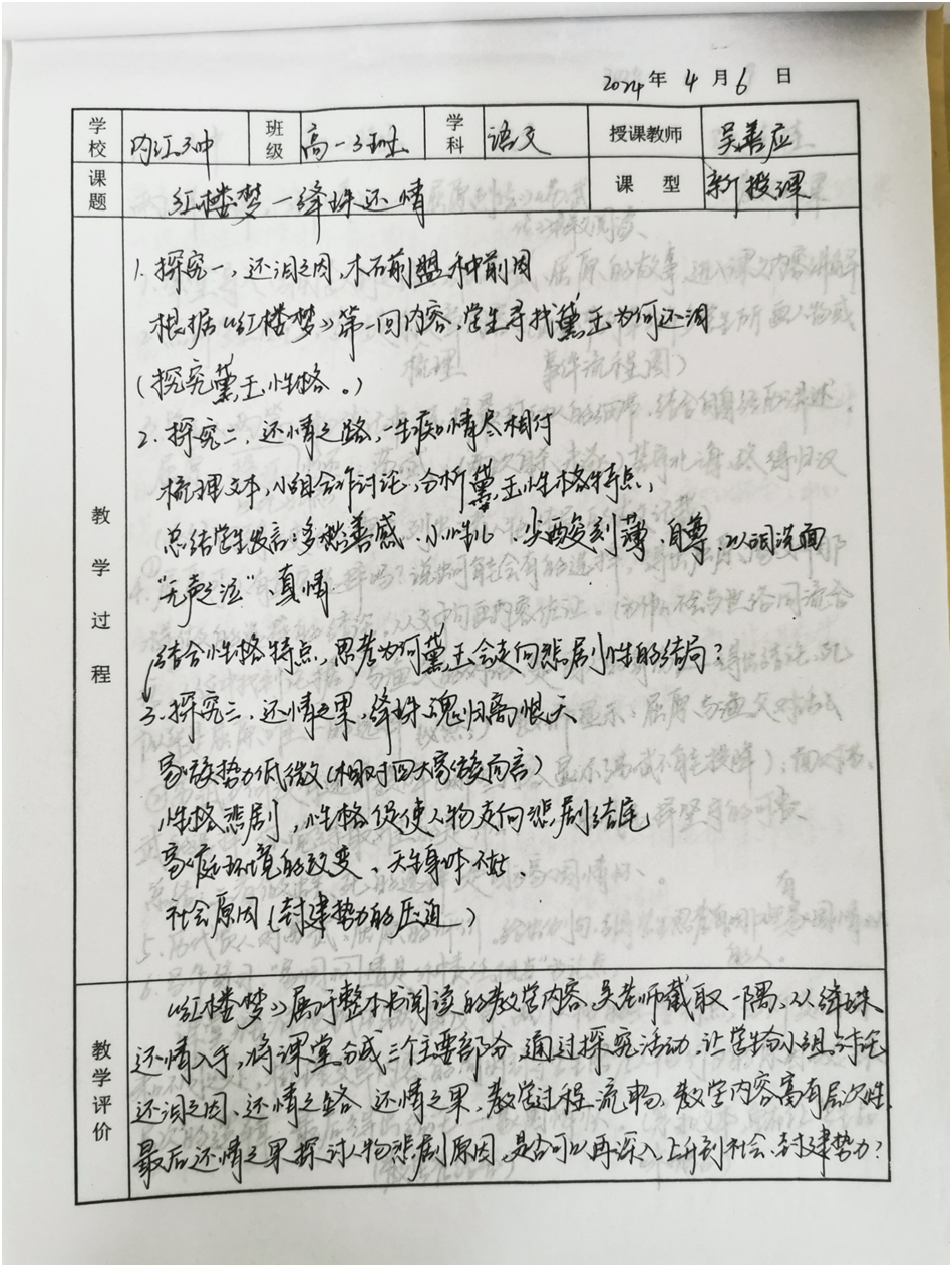 1714465800237074684.png image.png