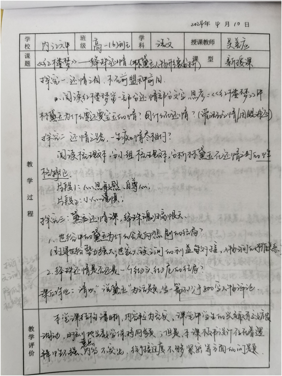1714465817986072405.png image.png