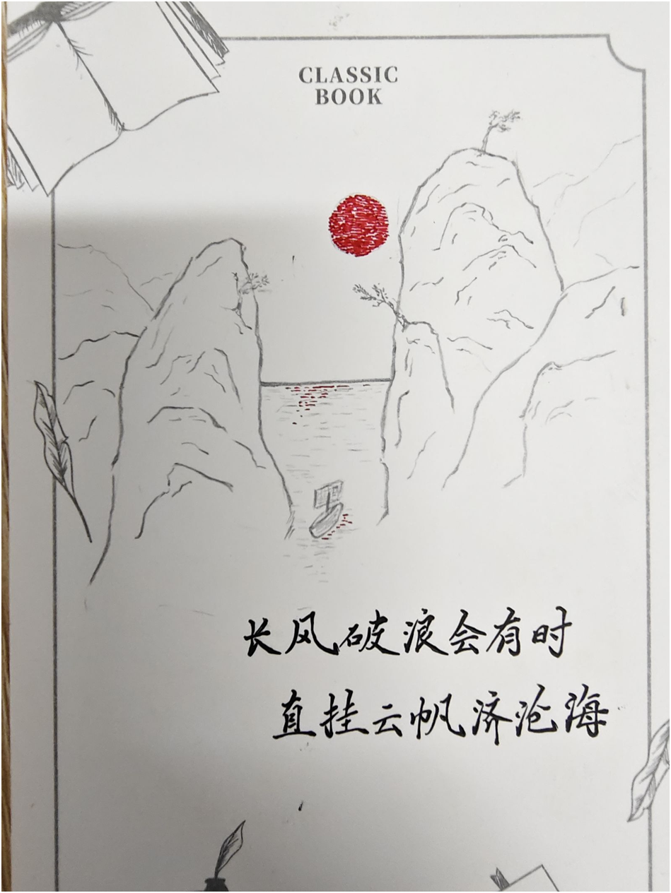 1714465898523061585.png image.png