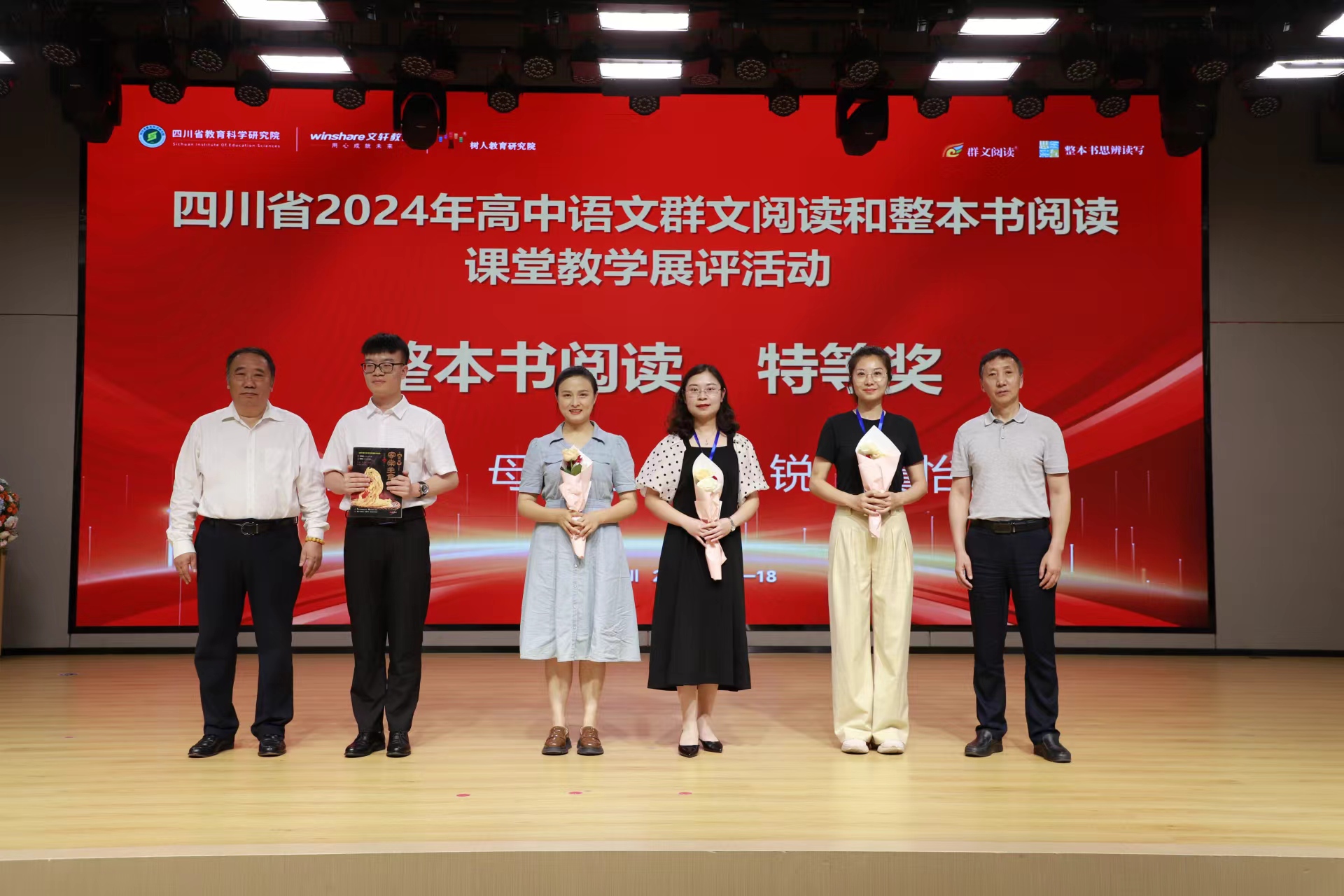 1716090126691059041.jpg 图一.jpg
