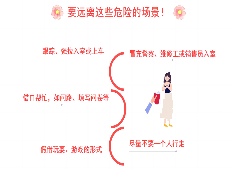 2.(1).png