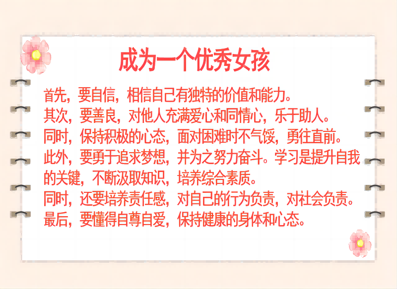 1(1).png