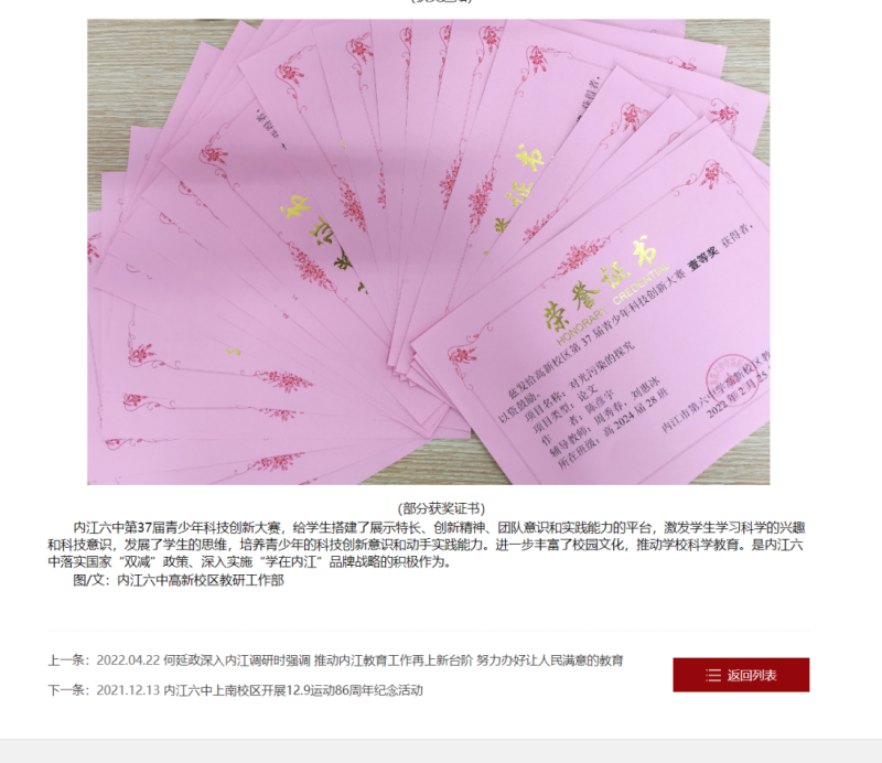 图片7.png