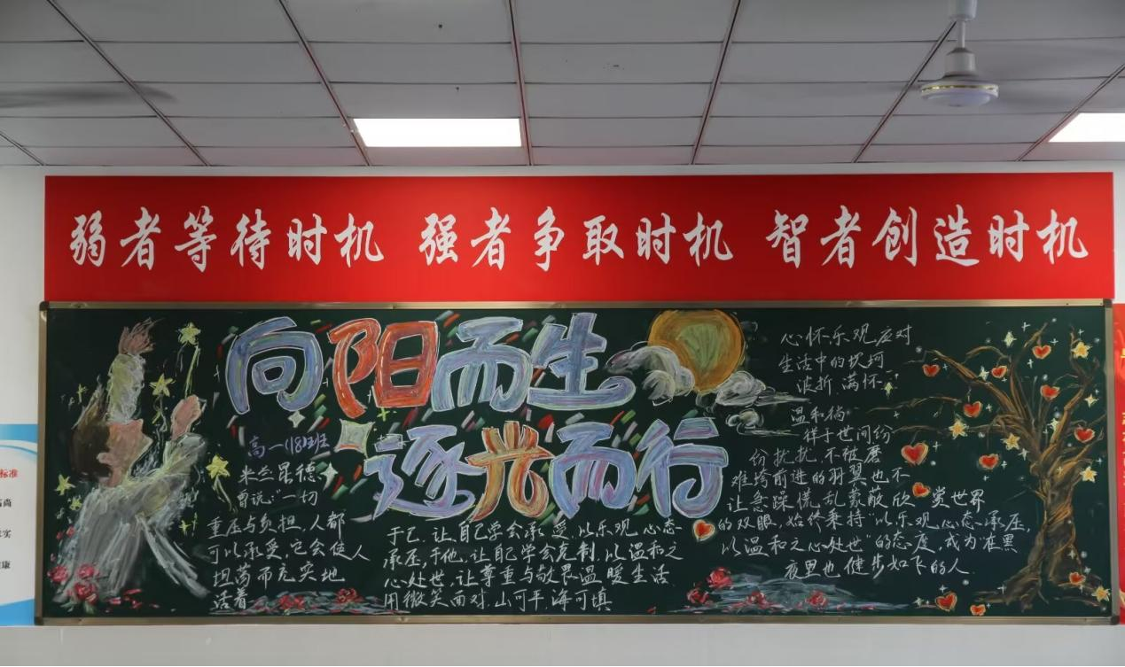 图片9.png
