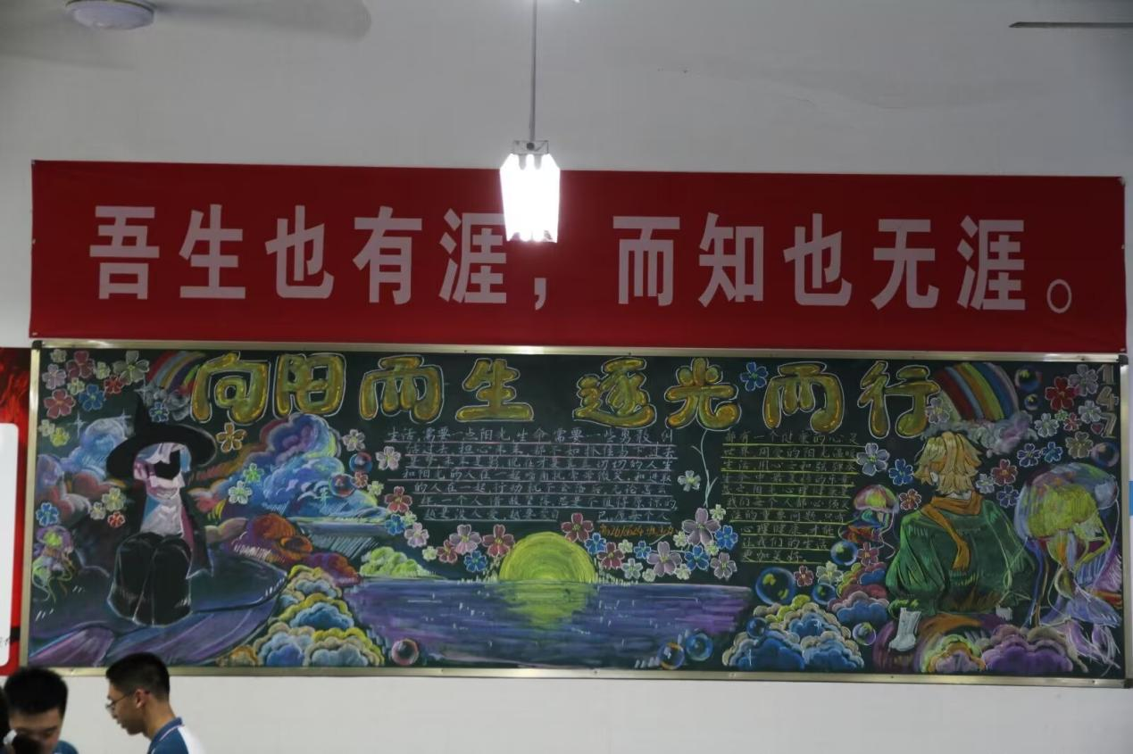 图片12.png