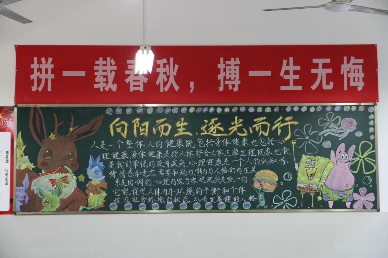 图片14.png