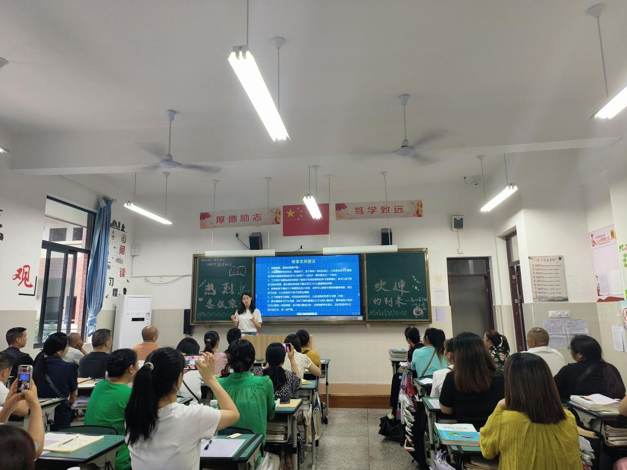 图片29.png
