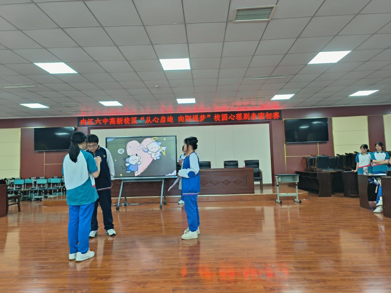 图片3.png