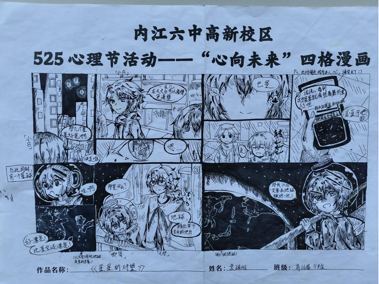 图片36.png