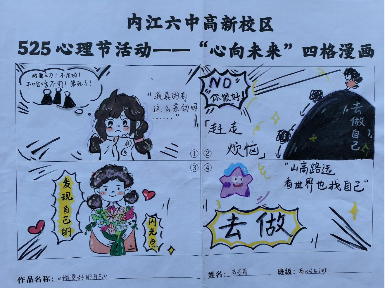图片37.png