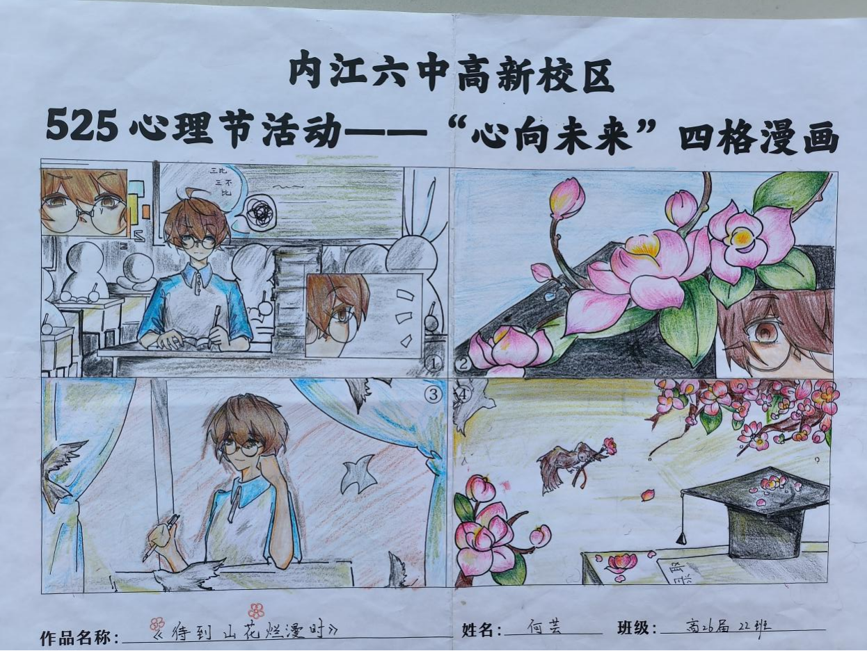 图片38.png