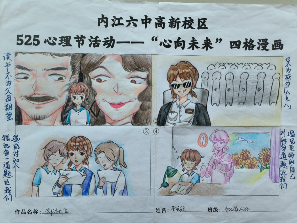 图片39.png