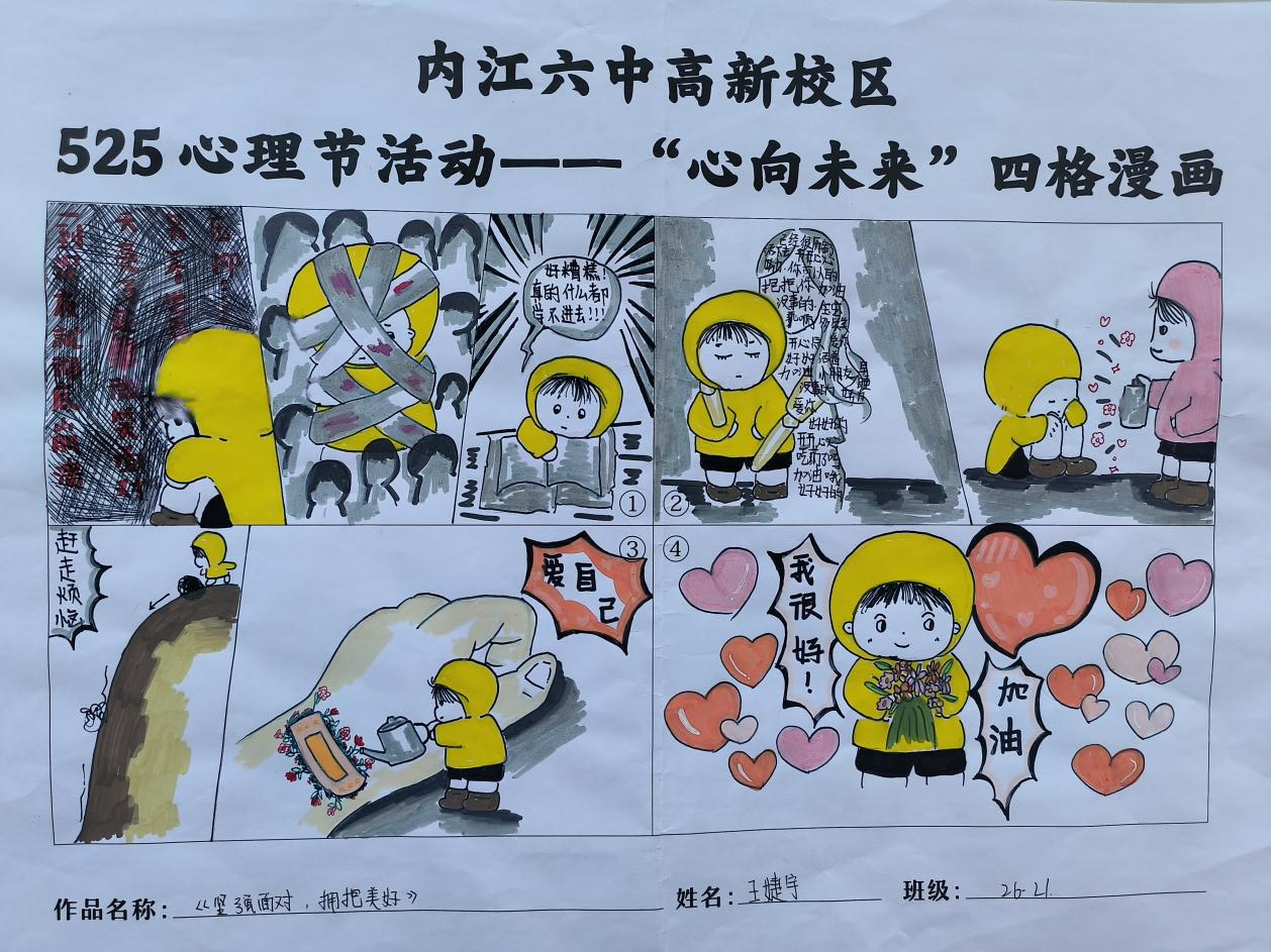 图片40.png