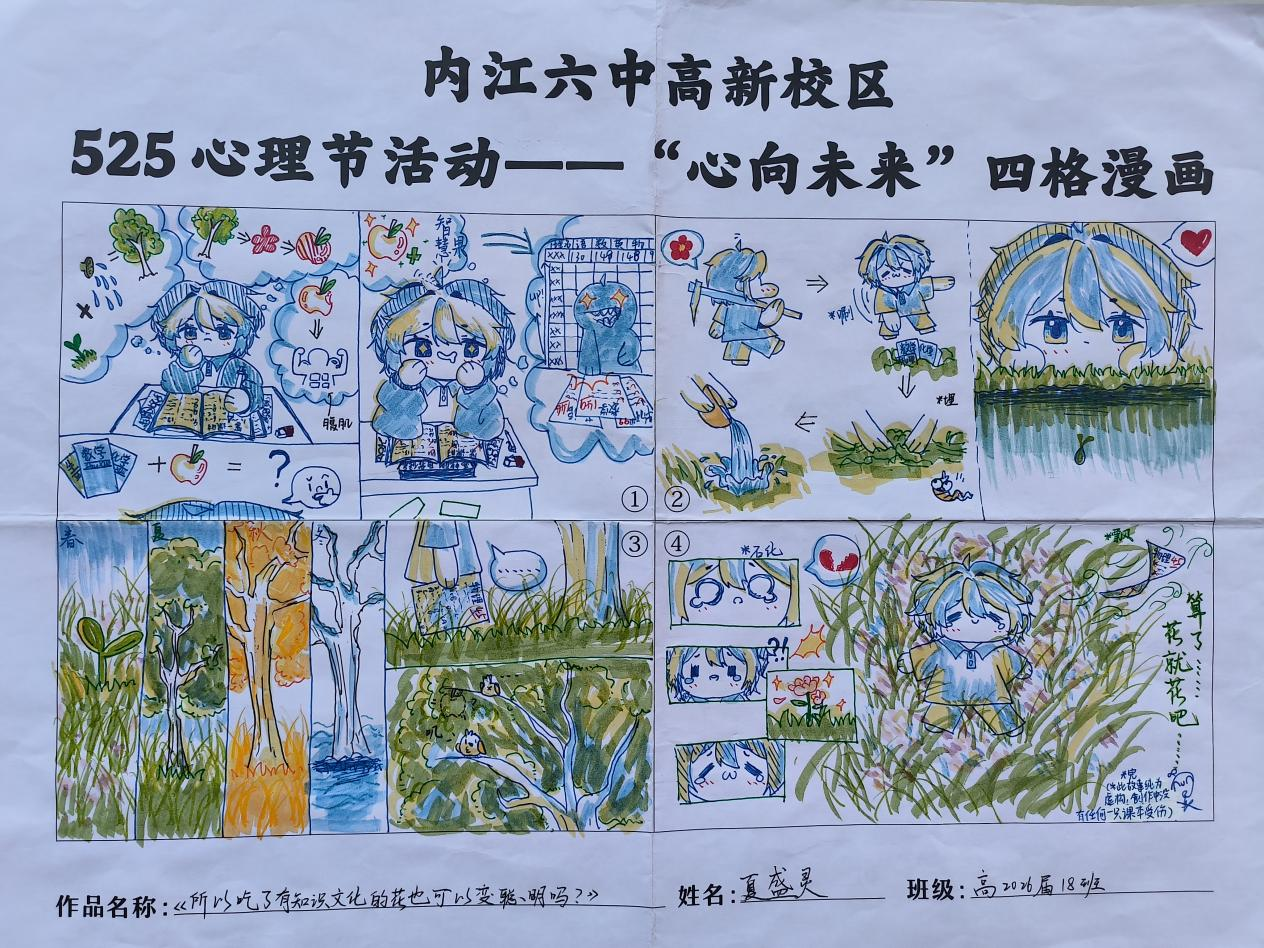 图片41.png