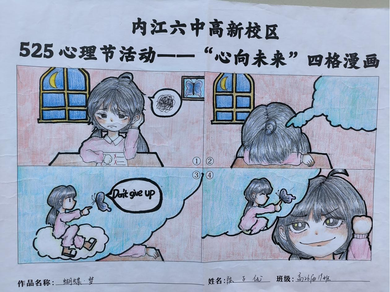 图片43.png