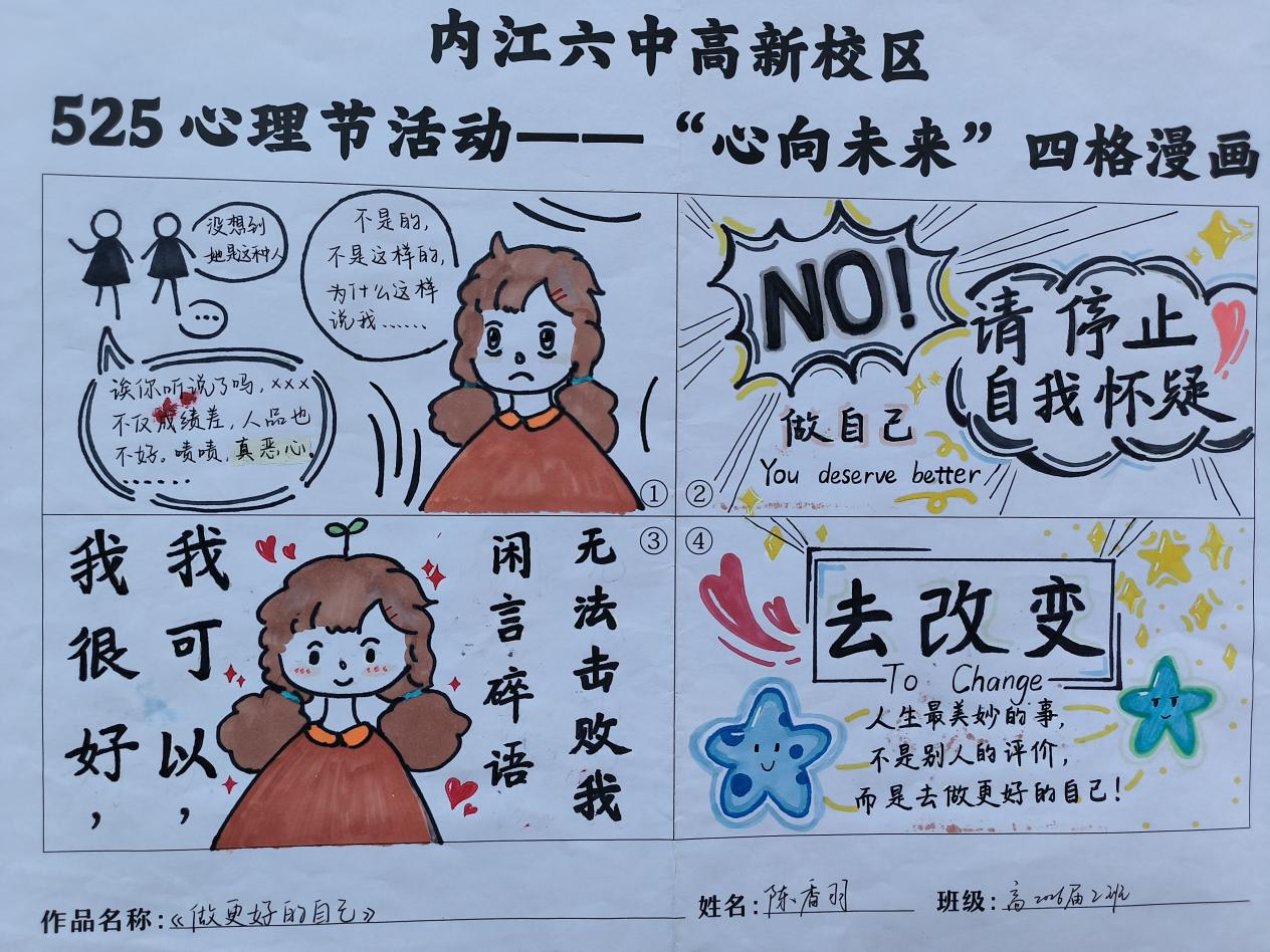 图片45.png