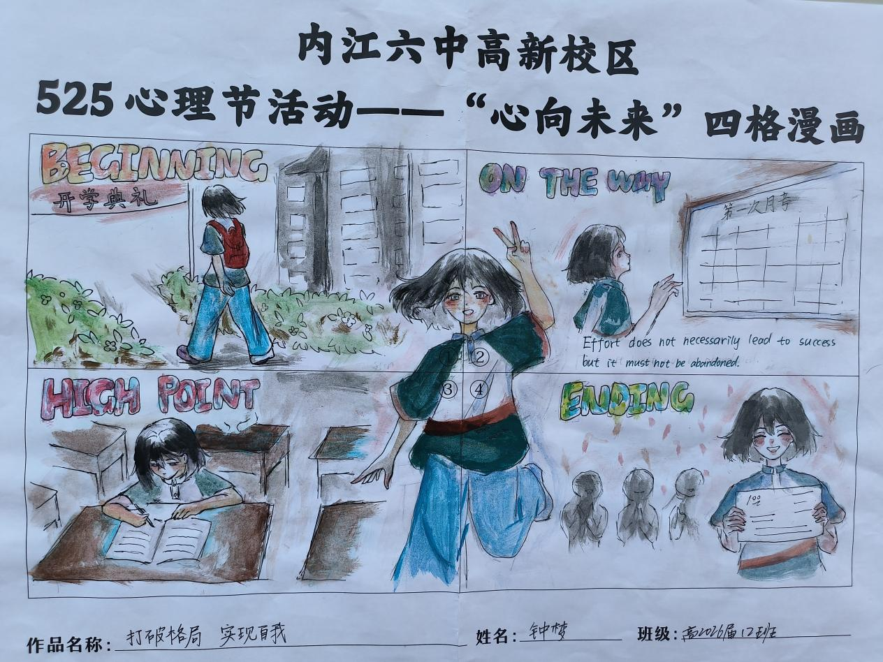 图片46.png