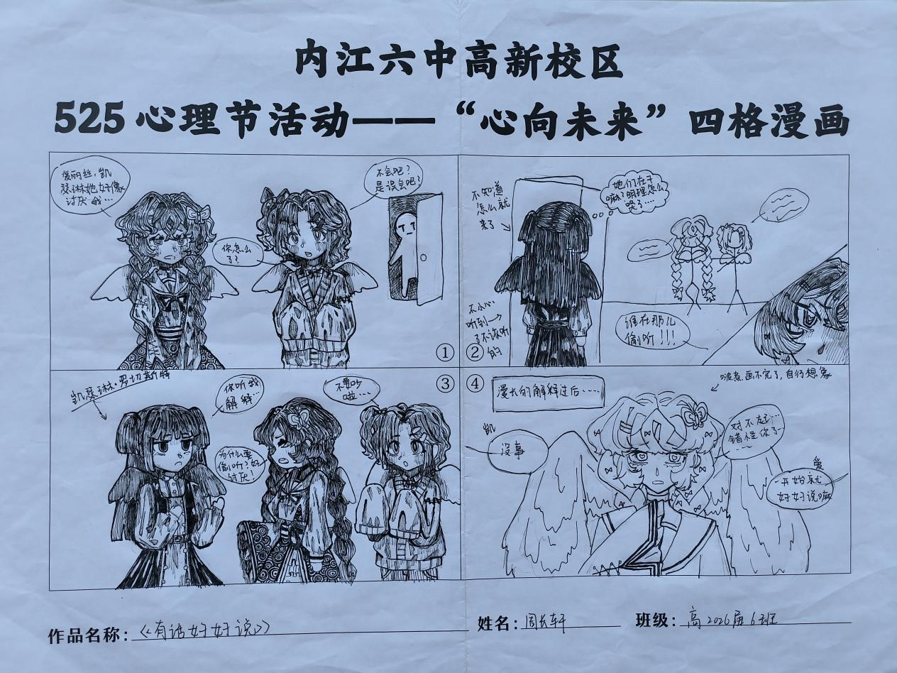 图片48.png