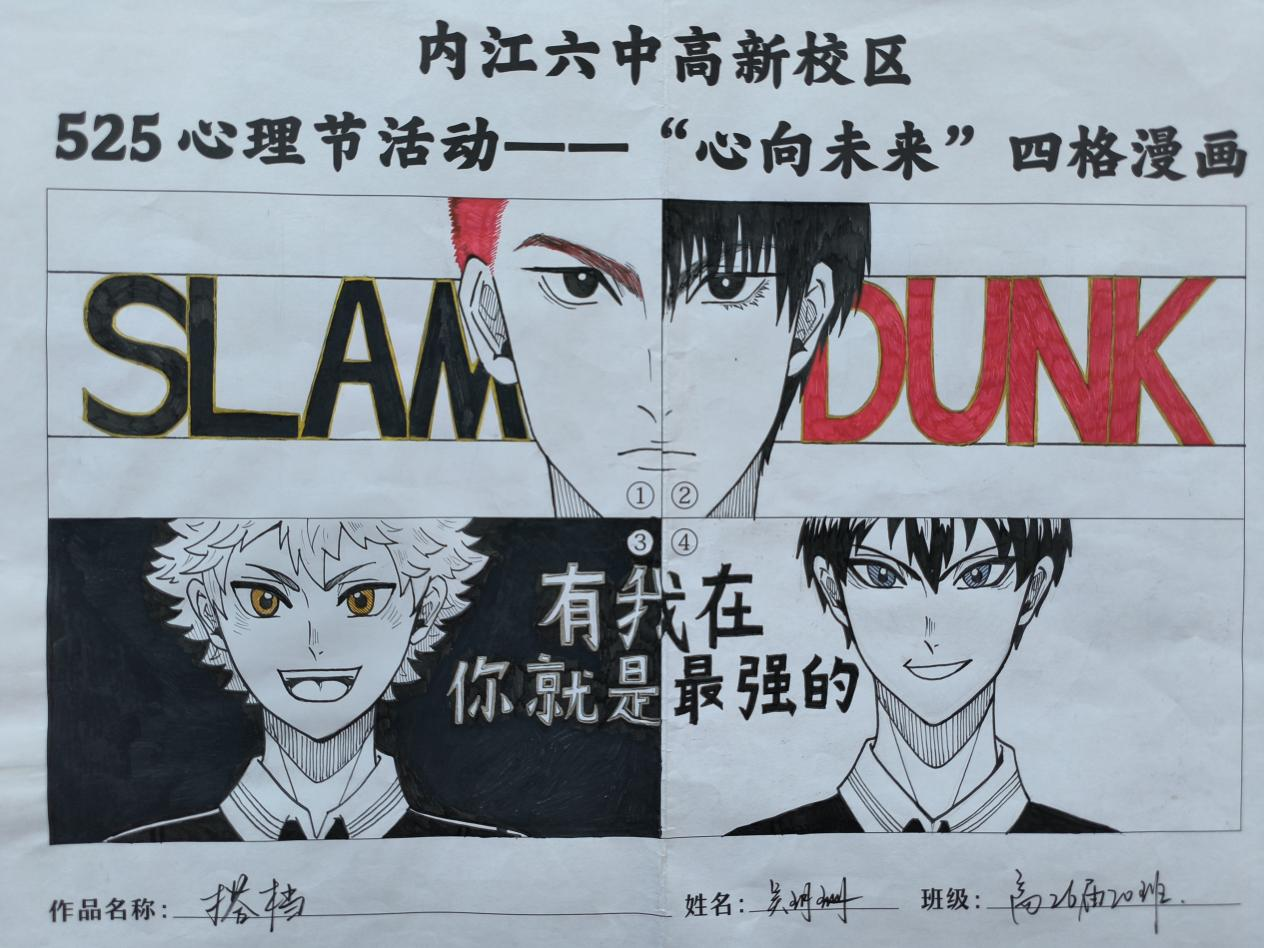 图片51.png