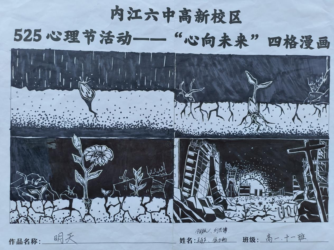图片52.png