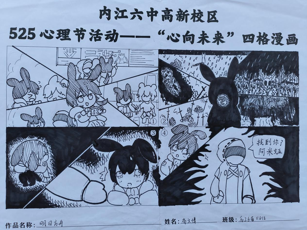 图片53.png