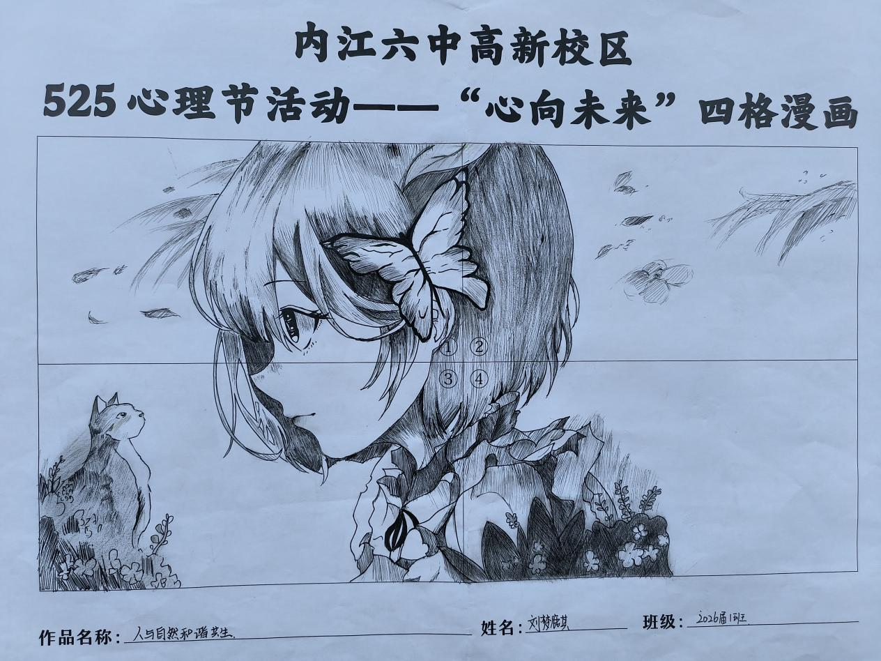 图片54.png
