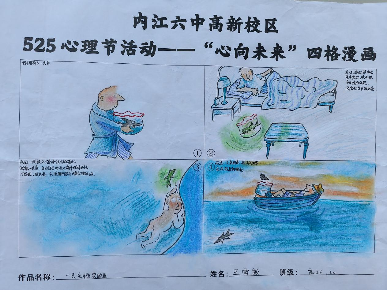 图片55.png