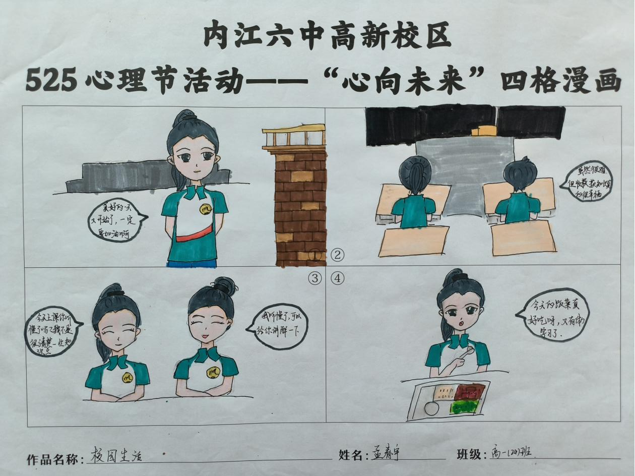 图片58.png