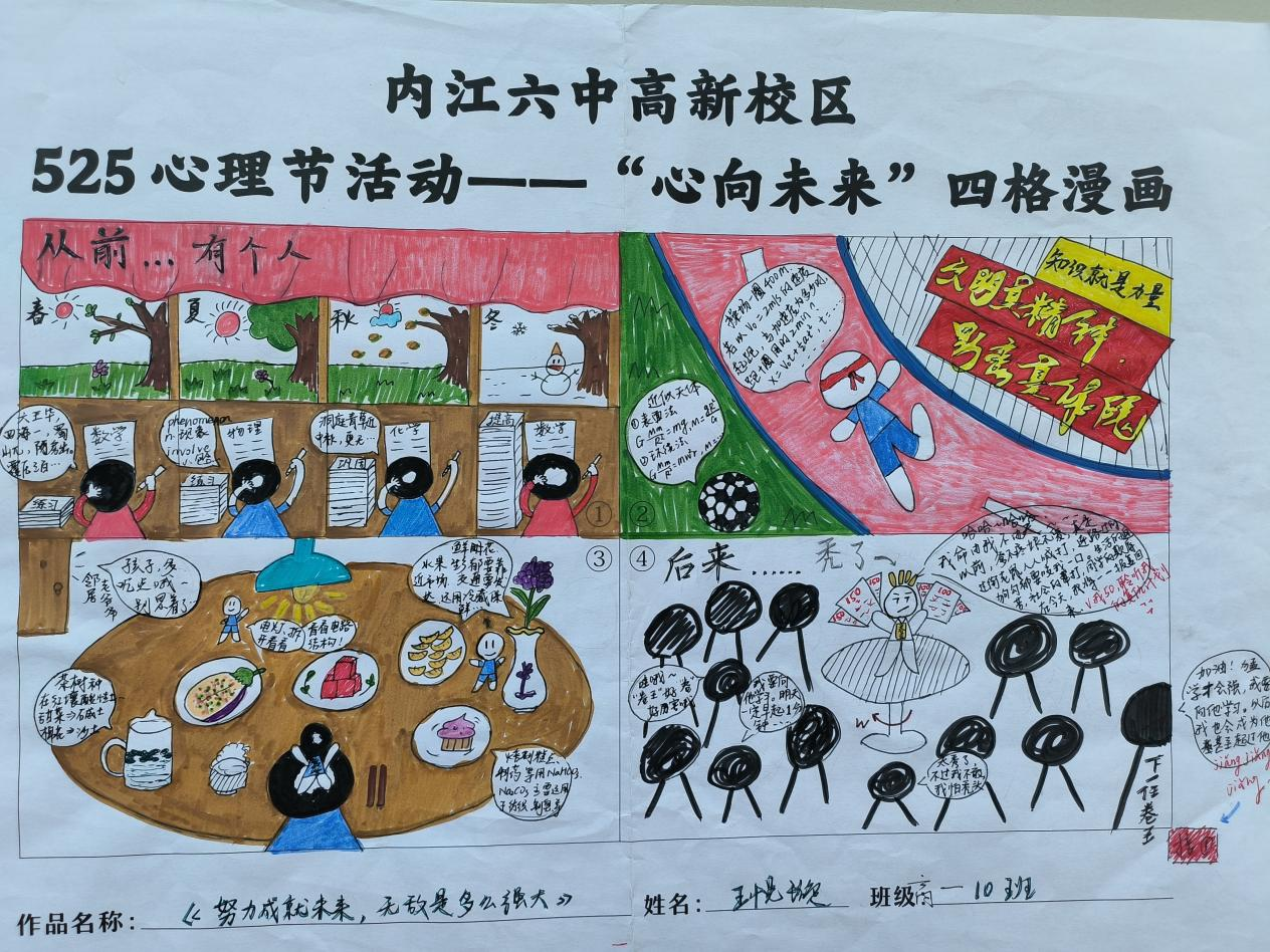 图片59.png
