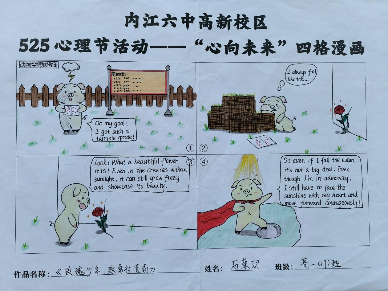 图片60.png